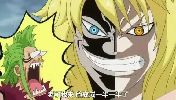 海贼王:8个低调无比的外号,听起来平平无奇,实际上都是强者!