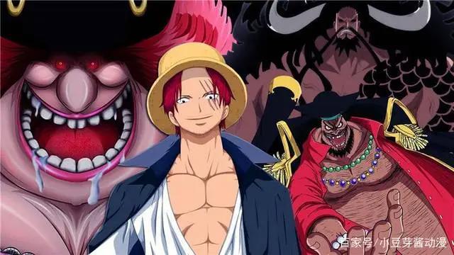 海贼王:海贼中的帝王,屹立在新世界实力强大的四皇