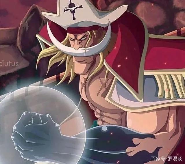 《海贼王》白胡子爱德华·纽盖特：世界最强男人，温暖的老爹