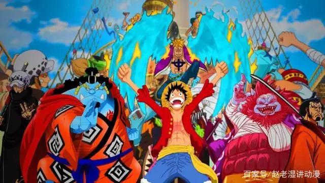 他是海贼王中最邪恶的存在,但是却成为了四皇