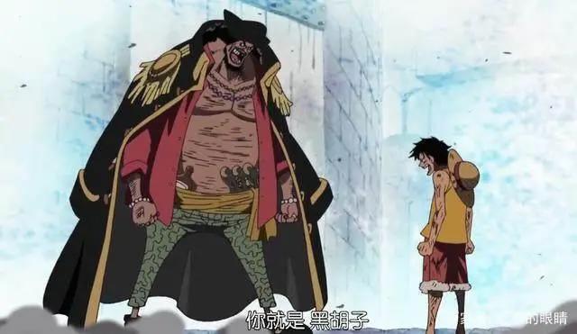 《海贼王》里成长最快的海贼