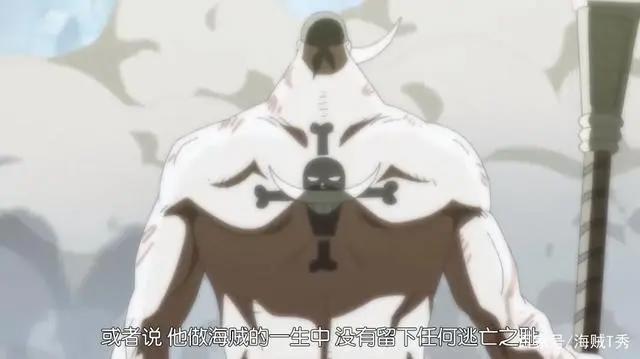 大海贼悬赏排行就是死亡顺序!红发死在蒂奇之前,有人要永生了!