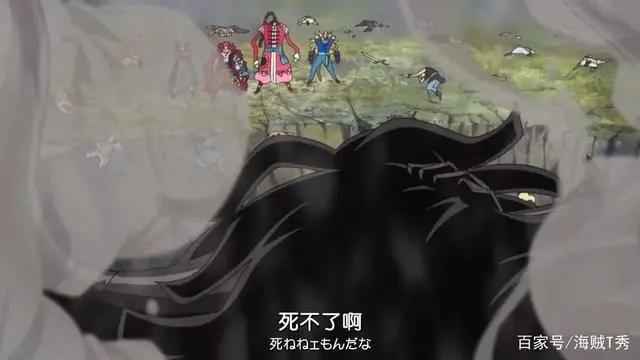 大海贼悬赏排行就是死亡顺序!红发死在蒂奇之前,有人要永生了!