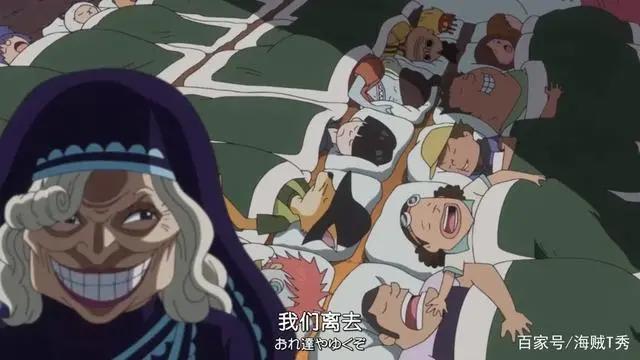 大海贼悬赏排行就是死亡顺序!红发死在蒂奇之前,有人要永生了!