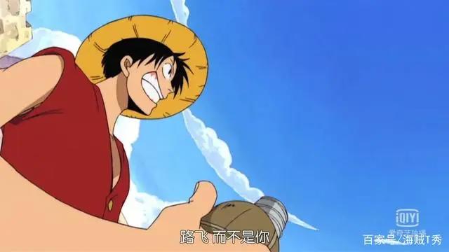 大海贼悬赏排行就是死亡顺序!红发死在蒂奇之前,有人要永生了!