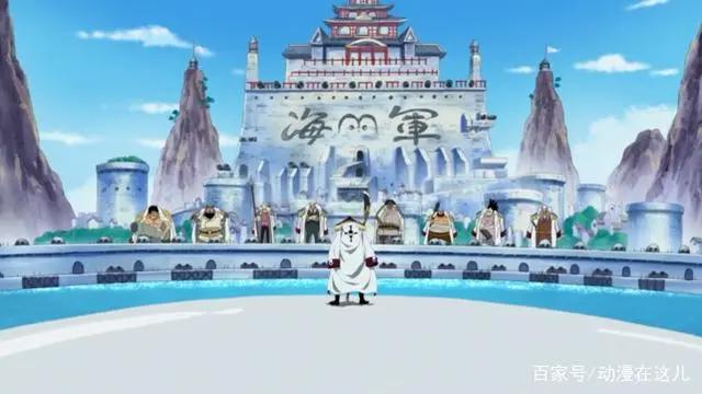 海贼王：勇闯海军本部的5位大海贼，1位满载而归，1位很悠闲