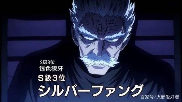 打脸现场:谁说老了就不中用了?动漫里这五个老头实力碾压全场!