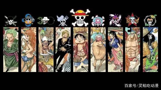海贼王：新世界，最终之岛拉夫德鲁和onepiece的秘密以解开