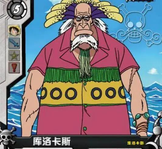 海贼王：罗杰船员实力排名，雷利第二，第三与山治等同