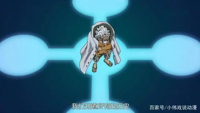 《海贼王》罗杰死后,世界政府为何没有抓捕罗杰海贼团的成员们?
