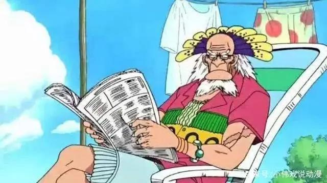 《海贼王》罗杰死后，世界政府为何没有抓捕罗杰海贼团的成员们？