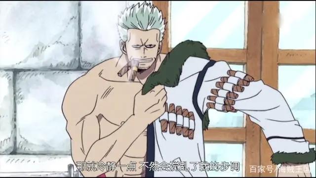 海贼王:继承海贼王罗杰意志的人原来是他!其实都早已注定