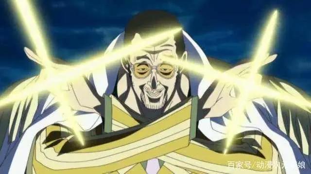 海贼王:实力排名前11的海贼,罗杰和白胡子谁能做第一?