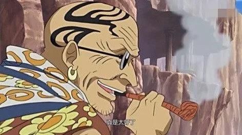 海贼王罗杰的左手斯巴克·贾巴真身已出现,原来长这样!