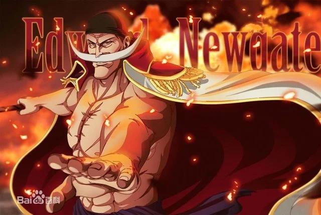 《大事件》中的主要人物有哪些？
