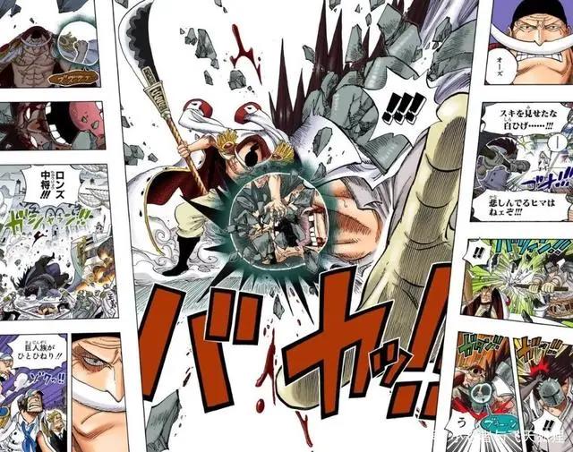 海贼王：顶上战争（彩）！希望尾田能复活艾斯！