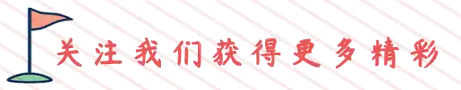 明日方舟林玉霞大概率将实装,玩家:龙门近卫局四人组都来了!