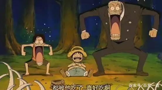 《海贼王》罗杰说出露玖跟卡普的关系，这才是卡普收养艾斯的真相