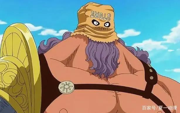 海贼王:这六位角色的名字,没人敢倒着念,网友:尾田太有才了!