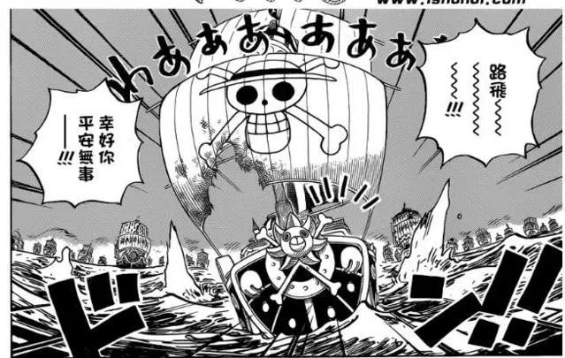 《海贼王》第899话详解，大妈发疯、路飞获救、神秘援军突然出现