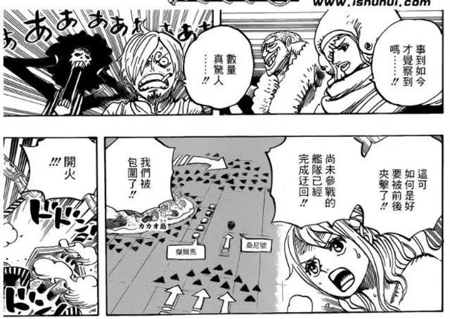 《海贼王》第899话详解，大妈发疯、路飞获救、神秘援军突然出现