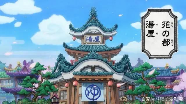 海贼王932话：这一集内容十分丰富，主要有两大看点