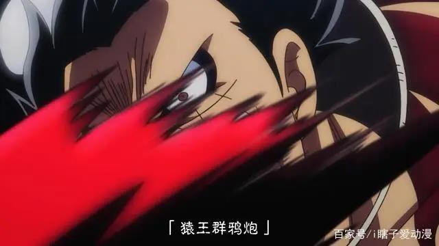 海贼王932话：这一集内容十分丰富，主要有两大看点