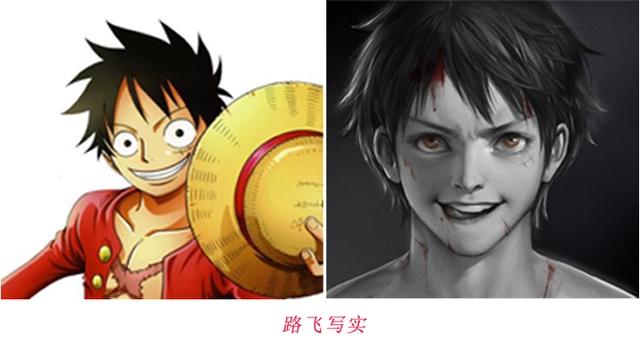 当海贼王5大男神变成真实画风,路飞变得很稚嫩,山治有点痞气