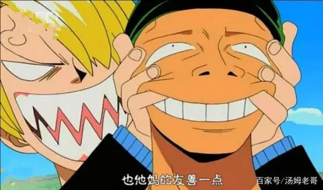 海贼王:尾田频频暗示,索香才是官配CP,合体可战四皇!