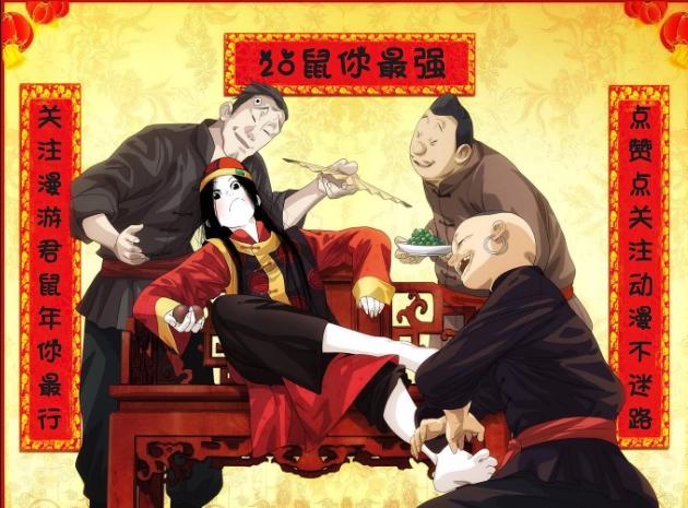 《海贼王》:我叫山治也叫香吉士!我是一条狗也是一匹狼!