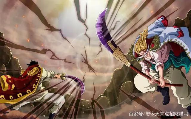 海贼王:果实能力都是浮云,重点是这些从未出现过的神秘角色