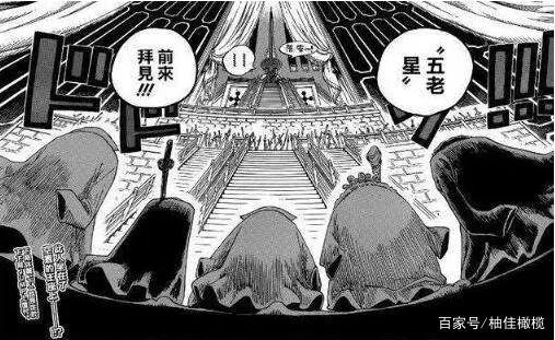 海贼王：她的真实身份居然是路飞的母亲，难怪龙会建立革命军