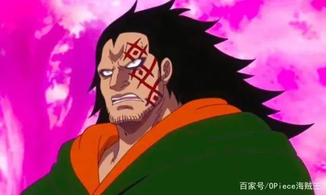 海贼王：龙让人好奇的5大秘密，他脸上的疤真不是卡普拖鞋打的！