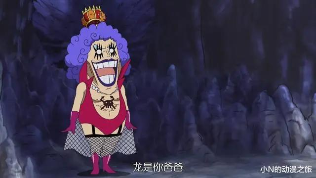 海贼王人物分析,头号罪犯蒙奇D龙,他的前半生究竟发生了什么?