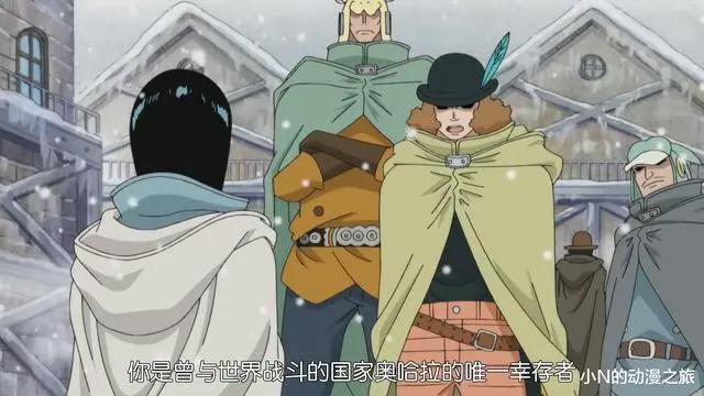 海贼王人物分析,头号罪犯蒙奇D龙,他的前半生究竟发生了什么?