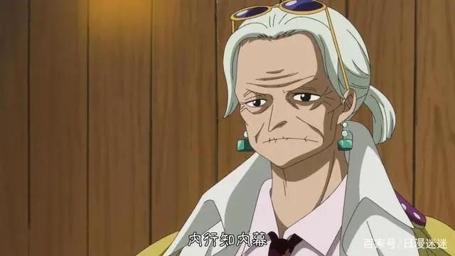 海贼王：最强海兵王蒙奇·D·卡普那批老人到底有多强？