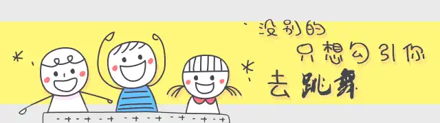 《海贼王》：红发香克斯，接近神的男人！他的能力到底多强！