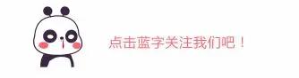 海贼王:四皇之一的红发香克斯是被尾田安排的么?红发这样说道