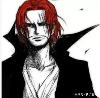 海贼王:四皇之非能力者红发香克斯