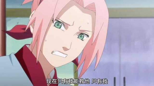 动漫中的红发角色,香克斯帅气,炭治郎毫无违和感!