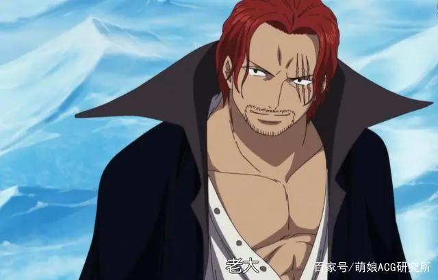 海贼王中香克斯VS黑胡子,谁才是厉害的哪一个?