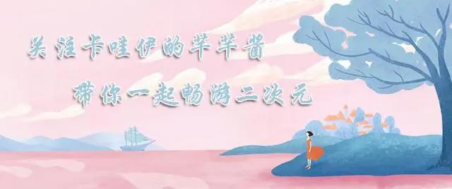 海贼王:尾田老师年轻时疑似受过伤害,从这方面就能分析出来