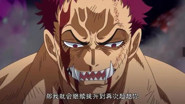 海贼王:拥有超强见闻色的艾尼路能够达到四皇级别的实力吗?