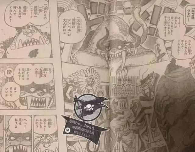 海贼王998话:艾尼路现身,马尔科治疗全场,福滋弗身份可疑