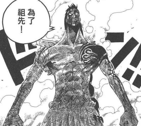 忠义两全值得敬佩，《海贼王》中最硬汉的战士之一，曾击杀艾尼路