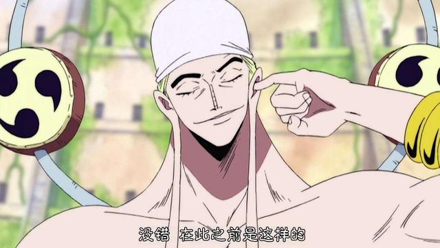海贼王：凯多曾多次在空岛自杀，为什么他没有见过艾尼路并杀之？