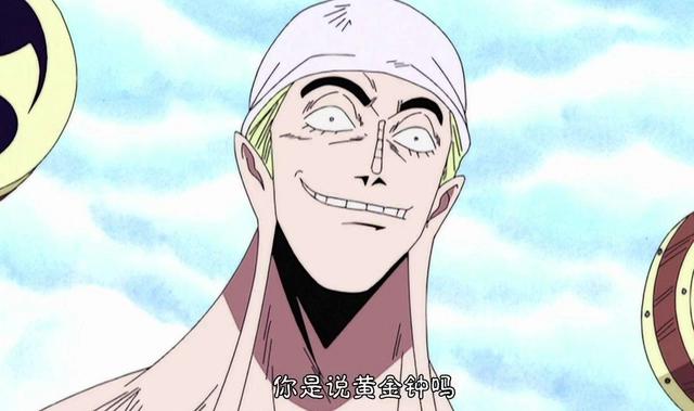 海贼王：凯多曾多次在空岛自杀，为什么他没有见过艾尼路并杀之？