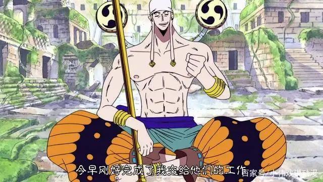 《海贼王》中,艾尼路如果加入草帽海贼团,是否能成为第一战力?