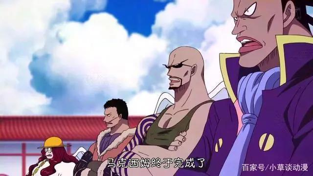 海贼王艾尼路的手下,现在都怎么样了