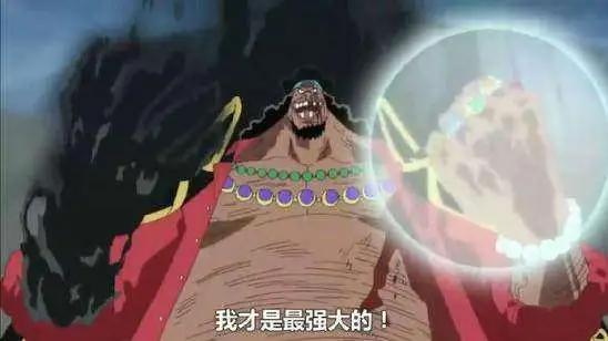 海贼王：最让艾尼路恐惧的4颗恶魔果实，1颗是天敌，1颗让他绝望